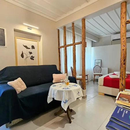 La Maisonette
